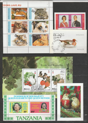 Блоки Мира 70 шт. до 08.04. в 22.00 - IMG_20230405_0006