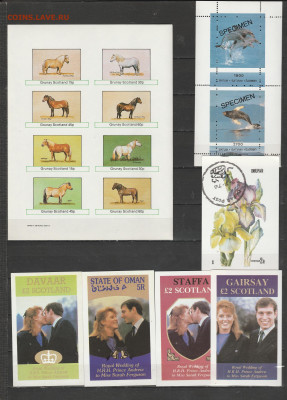 Блоки Мира 70 шт. до 08.04. в 22.00 - IMG_20230405_0003