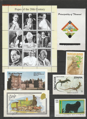 Блоки Мира 70 шт. до 08.04. в 22.00 - IMG_20230405_0002