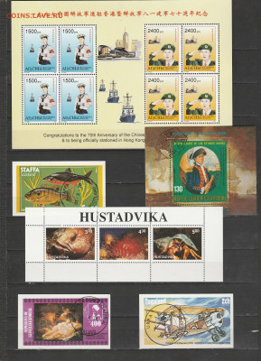 Блоки Мира 70 шт. до 08.04. в 22.00 - IMG_20230405_0001