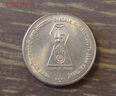 ИНДИЯ - 5 р СВАСТИКА до 11.04, 22.00 - индия 5 рупий свастика - 2