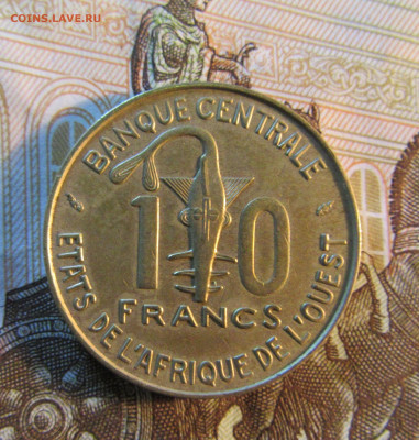 ФРАНЦИЯ Колонии  Африка 10 франков 1975 г до 07.04 - IMG_4516.JPG