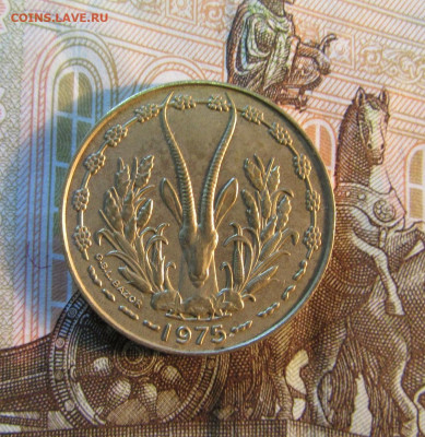 ФРАНЦИЯ Колонии  Африка 10 франков 1975 г до 07.04 - IMG_4521.JPG