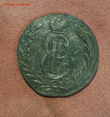 1 копейка 1771г. Сибирская.Окончание:18.04.2023 22:00 - 20230404_211420