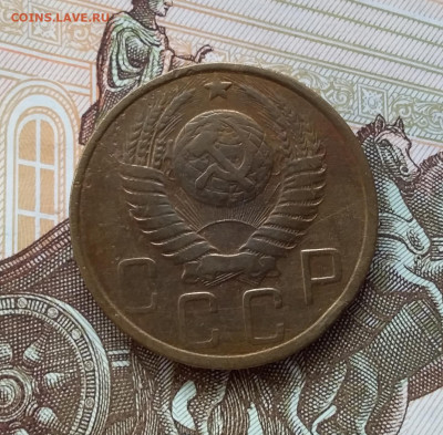 5 копеек 1949. До 10.04.23 в 22.00 - 20230405_164938