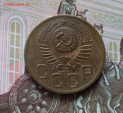 5 копеек 1954. До 10.04.23 в 22.00 - 20230405_165803
