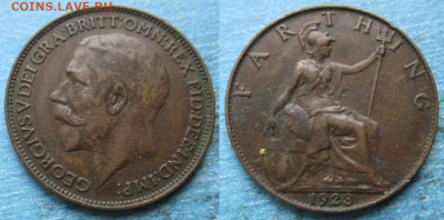 Великобритания фартинг 1923 до 11-04-23 в 22:00 - 6 24 Великобритания фартинг 1923    1375a