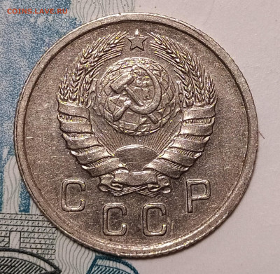 10 копеек 1940 до 10.04 22-10 мск - 10-40-4