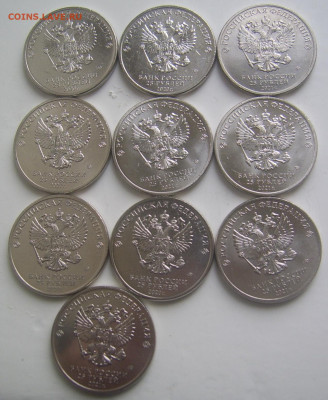 25 рублей Мультипликация,Космос 10 штук до 7.04 22-00 - 25 руб 10 шт 2