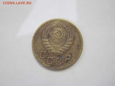 2 копейки 1941 до 08.04.23 - IMG_3732.JPG