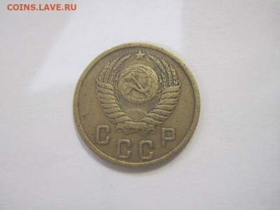 2 копейки 1950 до 08.04.23 - IMG_3736.JPG