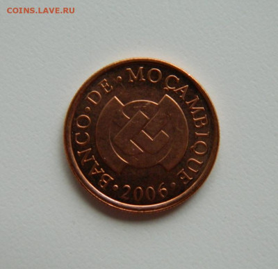Мозамбик 5 сентаво 2006 г.(Фауна) С рубля! до 11.04.23 - DSCN0635.JPG