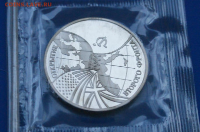 3 р. 1995 г. Открытие 2-го фронта (запайка) (2) до 12.04 - 24.1.3.JPG