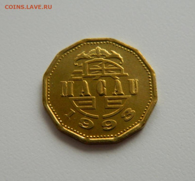 Макао 20 аво 1993 г. (Лодка) С рубля! до 11.04.23 - DSCN0675.JPG