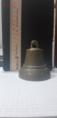 Колокольчик 1849 год, - 20230406_122416.JPG