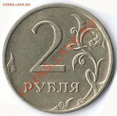 м шт.2.31Б и шт. 2.33Б? - 4-1