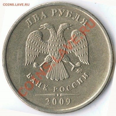 м шт.2.31Б и шт. 2.33Б? - 4