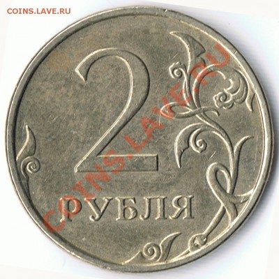 м шт.2.31Б и шт. 2.33Б? - 3-1