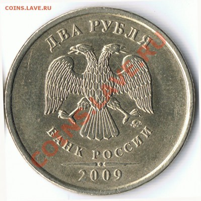 м шт.2.31Б и шт. 2.33Б? - 3