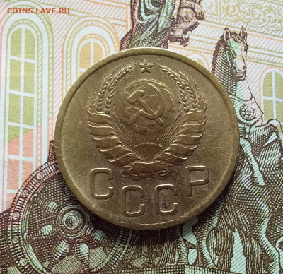 3 копейки 1939. До 11.04.23 в 22.00 - 20230406_140156