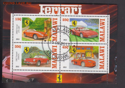 Малави 2013 авто Феррари лист 4м до 10 04 - 112