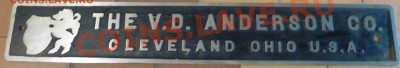 Табличка ANDERSON USA - P1080483.JPG