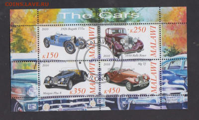 Малави 2010  старые авто 4м лист(2) до 10 04 - 114
