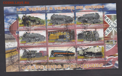 Джибути 2010 паровозы лист 9м до 10 04 - 100