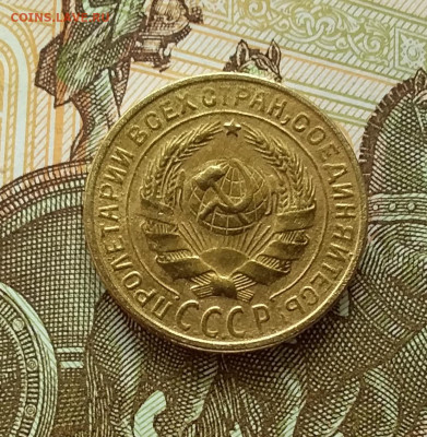 2 копейки 1928. До 11.04.23 в 22.00 - 20230406_145338