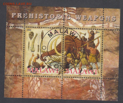 Малави 2008 доисторические люди блок до 10 04 - 48