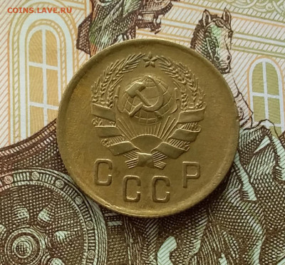 2 копейки 1936. До 11.04.23 в 22.00 - 20230406_150659