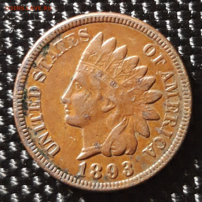 1 цент США 1893, до 11.04.23 - 20230402_210158