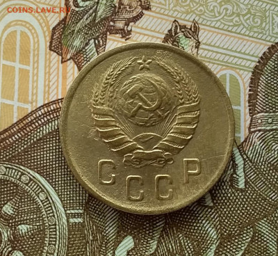 2 копейки 1937. До 11.04.23 в 22.00 - 20230406_150945