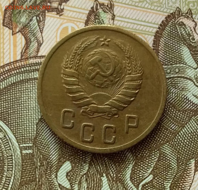 2 копейки 1938. До 11.04.23 в 22.00 - 20230406_151221
