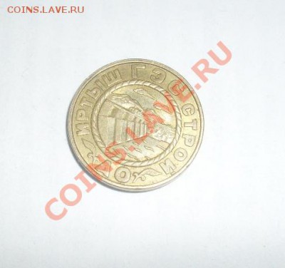 Иртыш ГЭС строй 20 ед. до 19.12.11 - 2.JPG