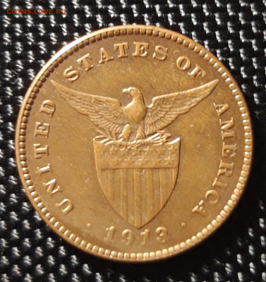 1 сентаво 1913 Филиппины под США, до 11.04.23 - 20230402_205314