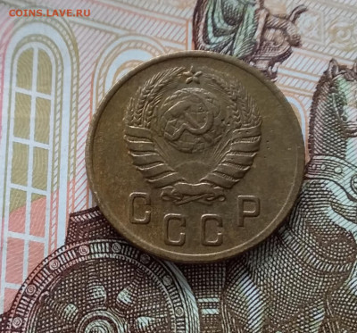 2 копейки 1946. До 11.04.23 в 22.00 - 20230406_152137