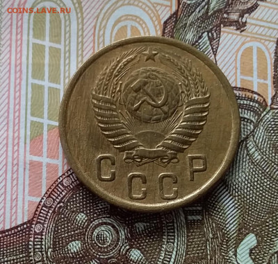 2 копейки 1952. До 11.04.23 в 22.00 - 20230406_153217