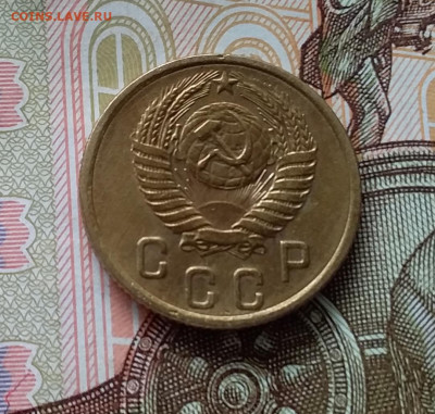 2 копейки 1953. До 11.04.23 в 22.00 - 20230406_153505