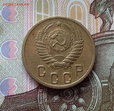 2 копейки 1956. До 11.04.23 в 22.00 - 20230406_161626