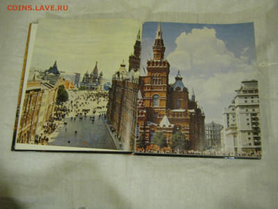 "Главная улица". Фотоальбом. До 9.04.2023г. - IMG_6512.JPG