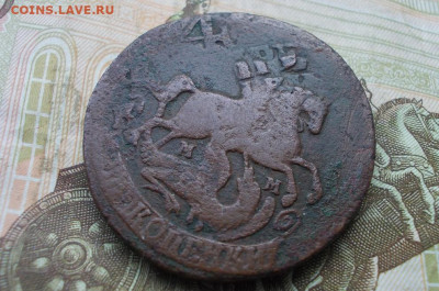 2 копейки 1763 мм перечекан с барабанов до 10.04.23 23.00мск - 011.JPG
