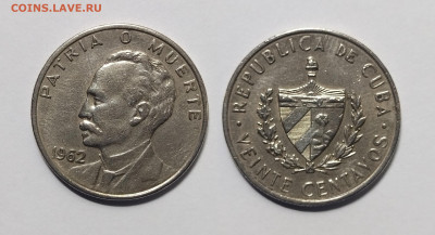 Куба 20 сентаво 1962 г Хосе Марти - 11.04 - IMG_20230404_065748_1