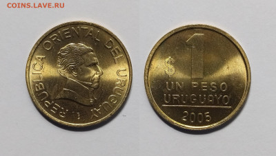 Уругвай 1 песо 2005 года, без обращения - 11.04 - IMG_20230404_065917
