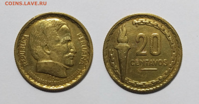 Перу 20 сентаво 1954 года Рамон Кастилья - 11.04 - IMG_20230404_070208
