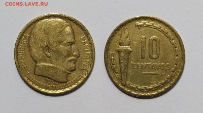 Перу 10 сентаво 1954 года Рамон Кастилья - 11.04 - IMG_20230404_070227