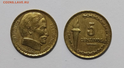 Перу 5 сентаво 1954 года Рамон Кастилья - 11.04 - IMG_20230404_070251