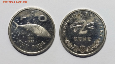 Хорватия 2 куна 1995 года ФАО рыба - 11.04 - IMG_20230404_070939