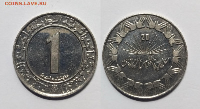 Алжир 1 динар 1983 года независимость - 11.04 - IMG_20230404_071253