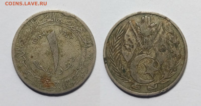 Алжир 1 динар 1964 года - 11.04 - IMG_20230404_071315